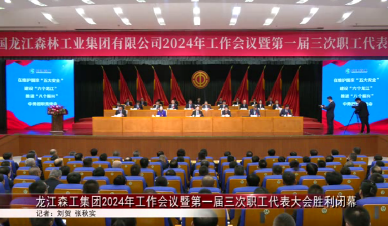 QQ 브라우저 스크린샷 20240418135418png